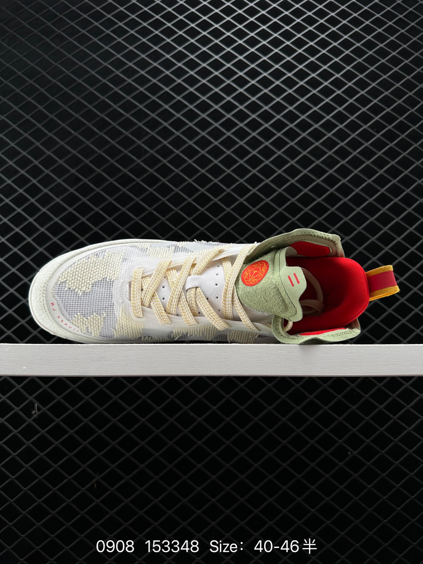 Nike Air Jordan XXXVII Zion PF AJ37